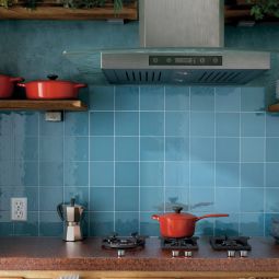 Carrelage mur effet zellige bejmat bleu 13,2x13,2 cm VILLAGE AZURE BLUE